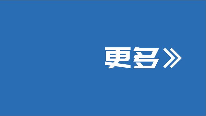 黑店进货❗Here we go❗罗马诺：本菲卡1800万欧签下20岁莱昂纳多