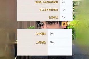 必威体育betway安全吗截图0